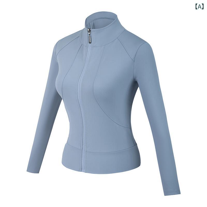 ヨガの 服の 女性の コートの 運動の フィットネスの 服の 外で 身を 修める のは やせて いる ヨガの ファスナーの シャツの 弾力 性の 速 乾の 運動の コートです。
