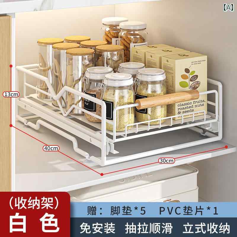 勝手もとの 食器 棚を 引き出して 納める します。 食器 棚を 引き出します。