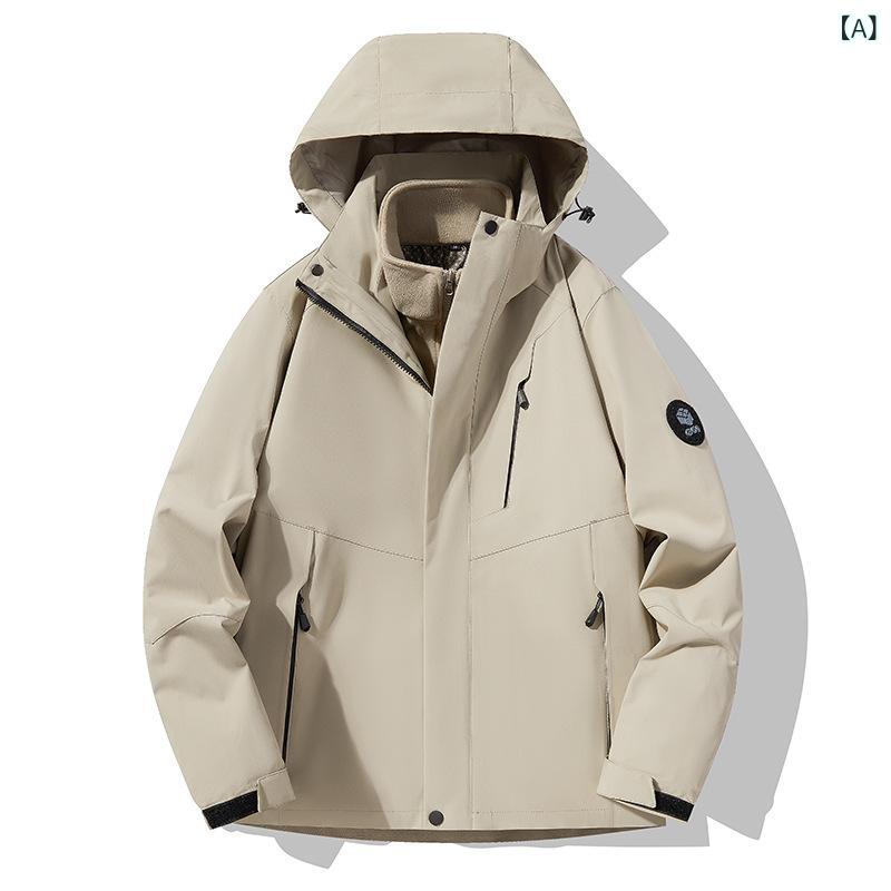 登山 用 ジャケット 防水 加工 レディース 春秋 メンズ アウトドア 3 in 1 防風 ジャケット メンズ 防風 耐 摩耗 性
