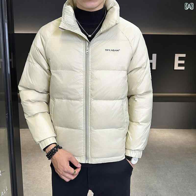 秋冬 立 襟 ダウン ジャケット 男性 ファッション ショート タイプ 青年 保温 カジュアル コート 50 白 鴨 パイル 可 二 開 女