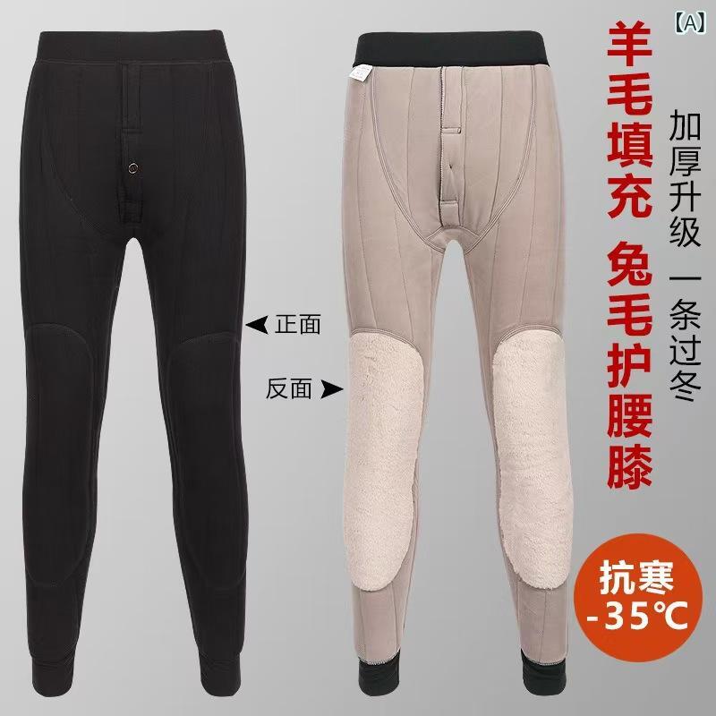 冬 用の 男性 用の 新しい プラス サイズの 暖かい パンツ、 中高年 向けの ハイ ウエストの 大きい サイズの 膝 パッド 付き レギンス、 男性 用の ベルベットの 厚い 綿の パンツ
