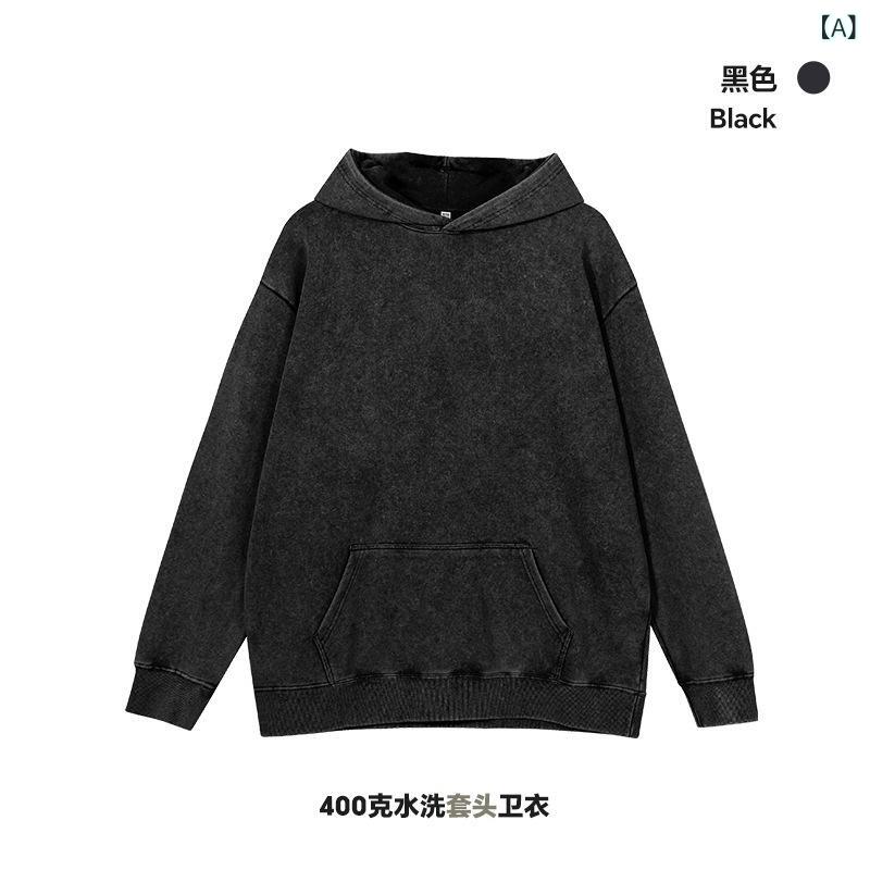 美 コード 400 g 毛 輪の 中で 水を 洗って 古い 丸首の 長袖の コートを 作ります。