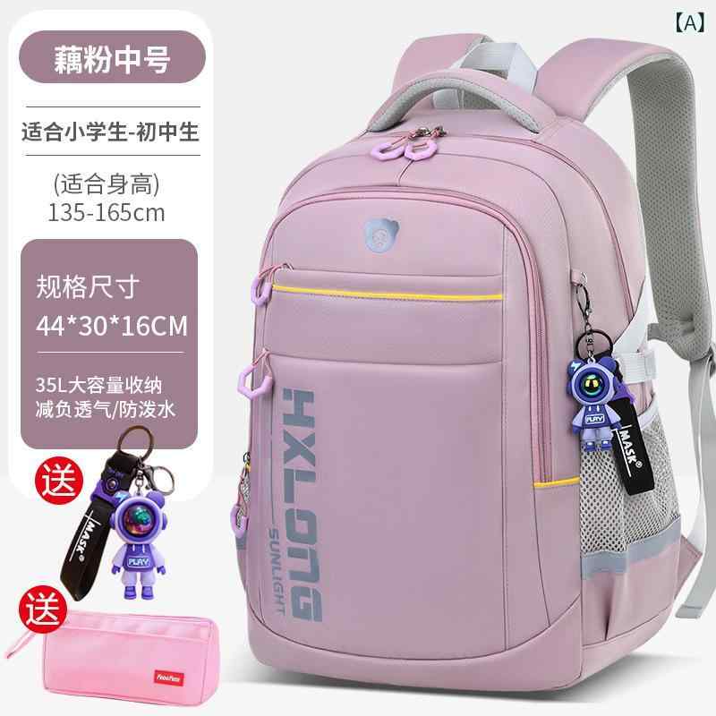 2025 新型 中学生 カバン 男子 中学生 女子 高校生 超大 容量 リュックサック 減負 背 男性 モデル