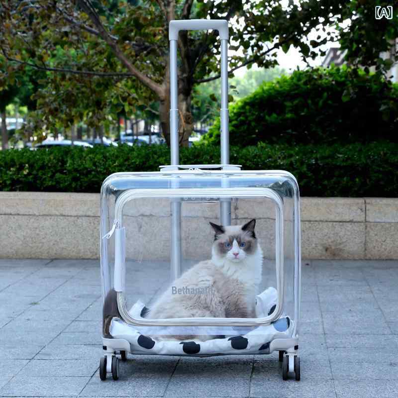 猫 ペットスーツケースパノラマ大 静電容量 澄み切った 旅行バッグ 室外 持ちはこび 愛玩動物 設備 旅する 旅行バッグ