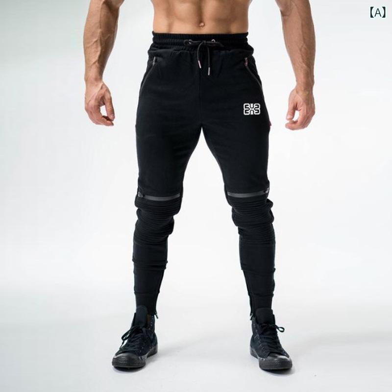 筋肉 フィット ネス 兄弟 運動 長 ズボンランニングトレーニング 衛 ズボン 修身 弾 力足 口 ジッパーフィットネスズボン 男 4,649円