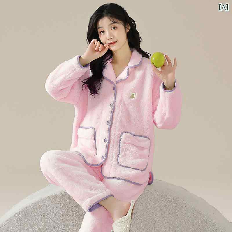 秋冬の フランネルと ベルベットの 厚い サンゴの ベルベットの カップルの 家の 服の カーディガンの シンプルな 男性の パジャマの カジュアルな 女性