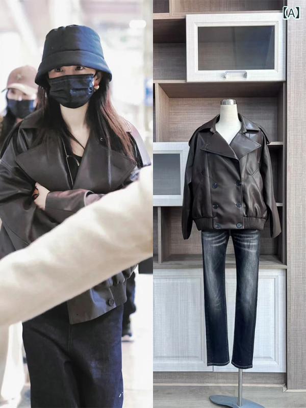 現物の 楊密同 項の 越境 皮の 服は本 革の コートの 女性の 古い お金の 風の 女性の 大きい 襟の pu 皮の ジャケットの 短い 風の 服を まねます。