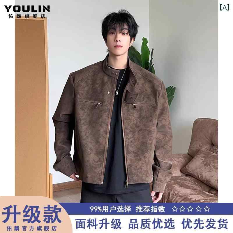 美 ラード 茶色の 短い 革の コート 男性の 年齢と 年齢の アメリカの レ トロな cleanfit スタンド カラーの ジャケットの 高級 感