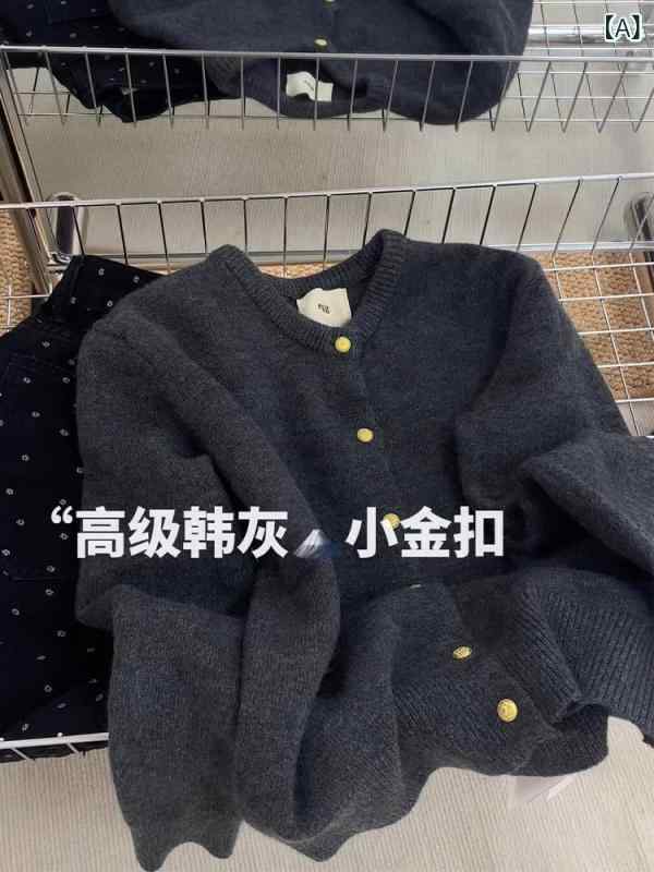 優しい 風の 柔らかい モチ モチの 緑の 丸首の ニットの カーディガンの 女性の 秋冬の 怠惰な 高級 感の セーターの コートは とても 美しい 上着です。