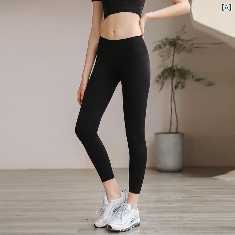 桃の 尻の フィットネスの ズボンの 女性の 春 夏は 尻を 持ち上げて トレーニング します。