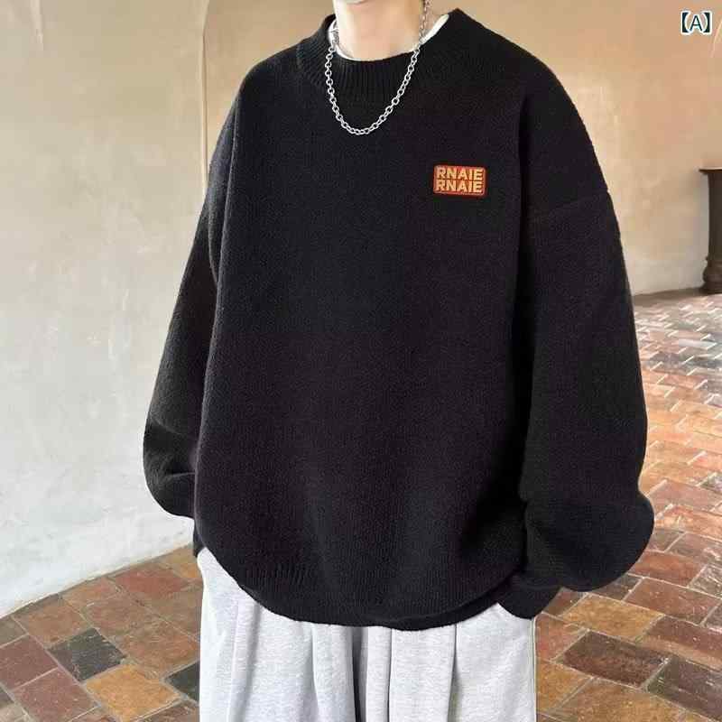 秋冬の 厚手の セーターの 男性の 韓国 版の 潮流は ゆったり して います。 4,154円