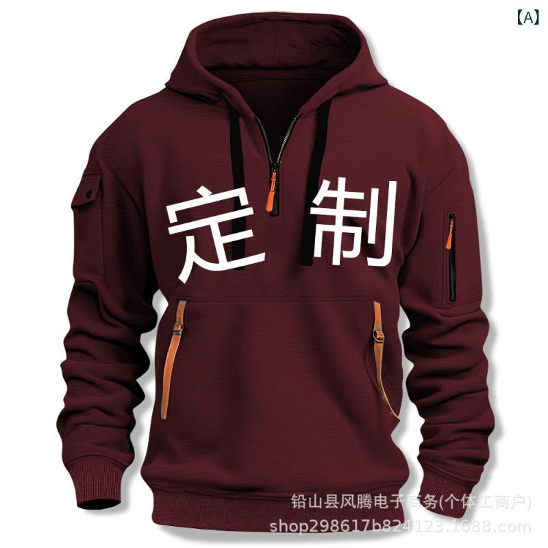 国境を 越えた 男性の 個性 的な プリントファッションレジャー 運動の 多くの ジッパー ポケットの 頭と 帽子の ガーディアンと ベルベットの 秋冬
