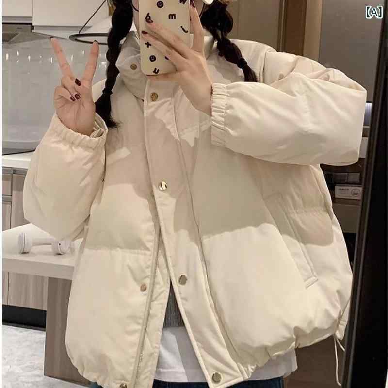 白い ダウン ジャケットの 女性の 短い タイプの 冬の 2024の 新型は 厚くて ゆったり して います。|スカイライト