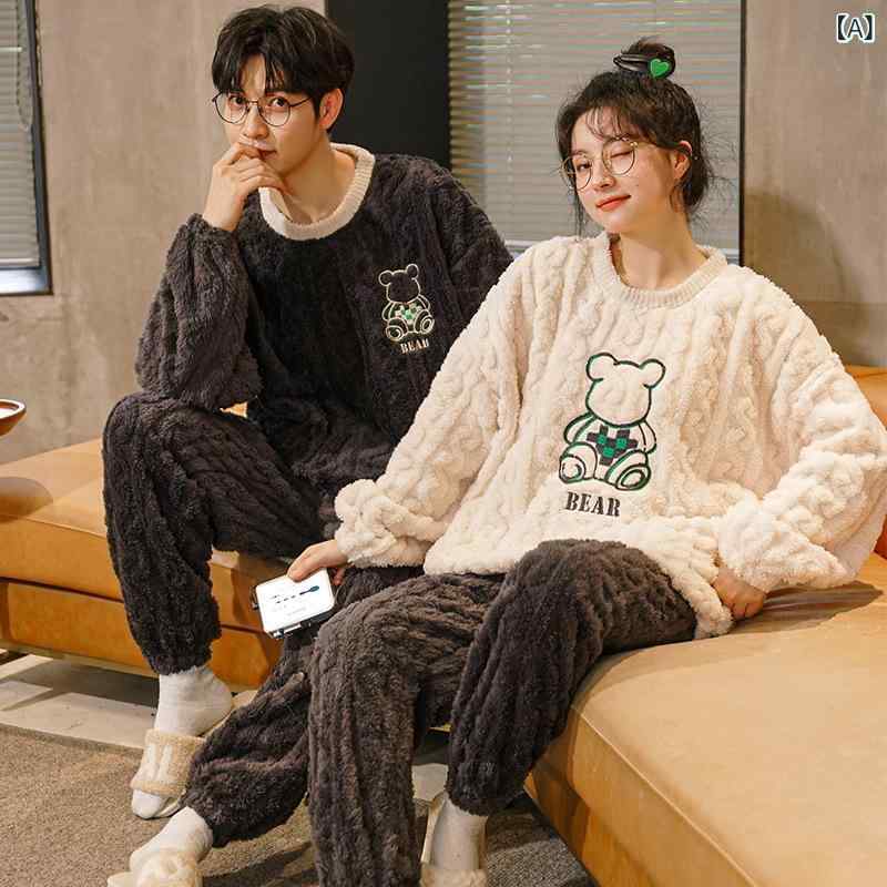 冬の 新型 フランネルの カップルの パジャマの 女性の 丸首の 頭の サンゴの 絨毯の 韓国 版の ベルベットの 厚い 男性の 部屋の 服