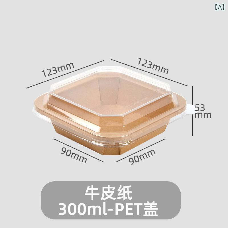 使い捨ての 紙 碗の 四角四面の 矩形の 八 角形の 牛革は 朦々たるです。