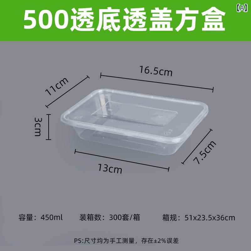 使い捨て 弁当 箱、 カスタムテイクアウト 用 包装 箱、 果物 鮮度 保持 長方形 プラスチック 弁当 箱、 食品 グレード 蓋 付き 弁当 箱