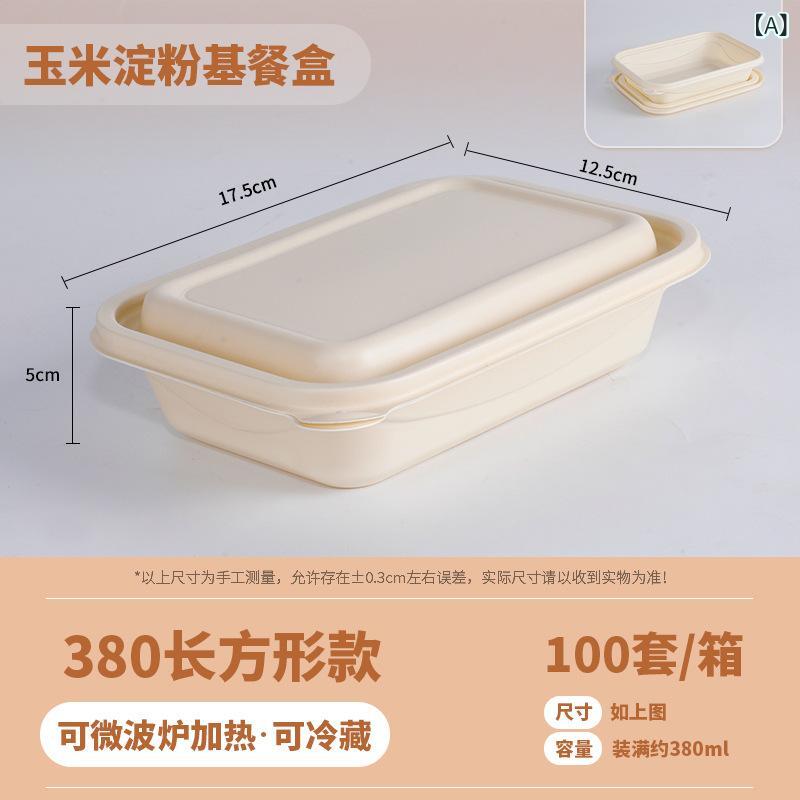 使い捨て 荷造り 箱 コーンスターチ 弁当 箱 循環 角 型多 格 飲食 売りわたす 解体 能力のある 弁当 箱 荷造り 箱