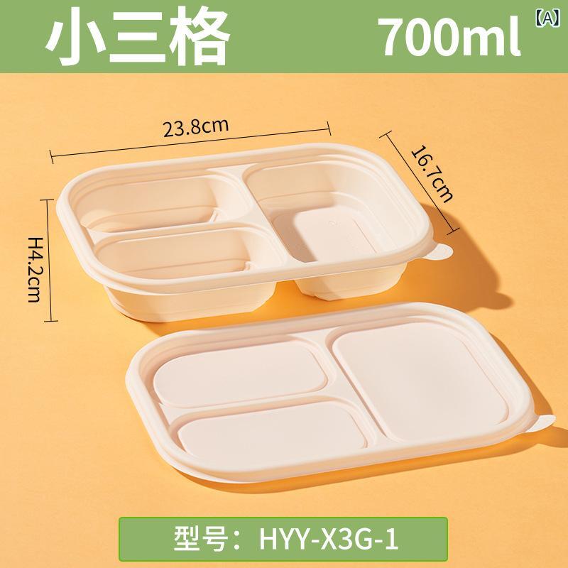 使い捨ての 周囲の状況 保護することの 解体 性の 唐きびの デンプン質の 弁当 箱の分 格は 蓋を 持って 軽い食事 します。