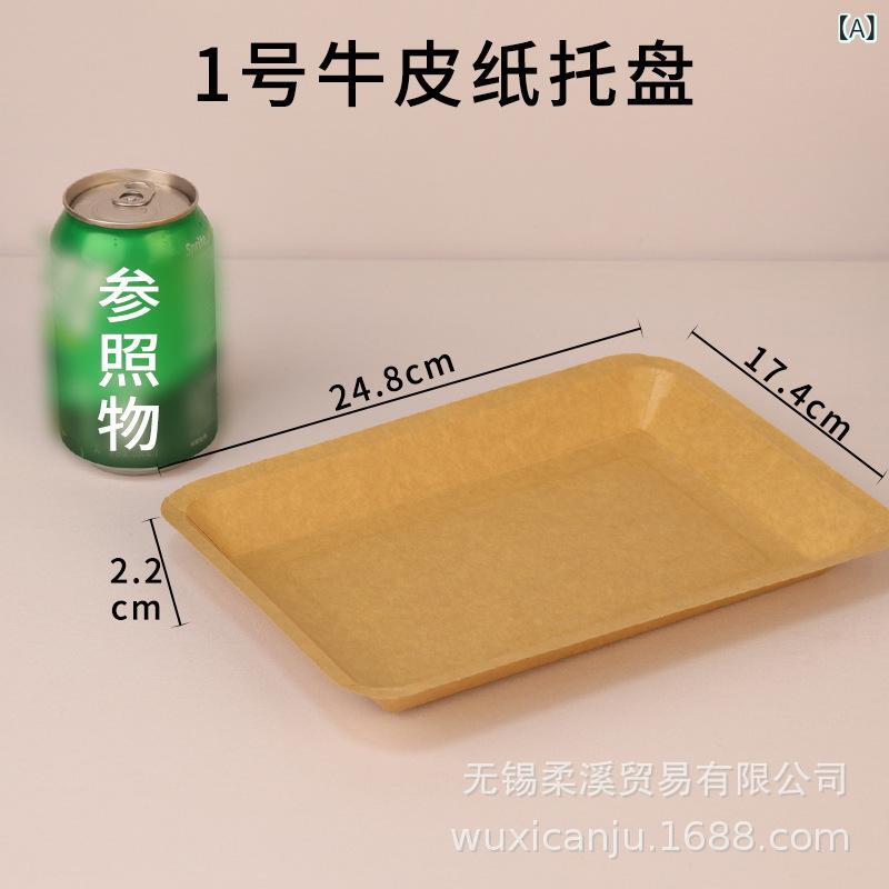 使い捨ての 手工芸品 紙の お盆の 召し上がる 皿の 丸焼き 皿の ジャガタラ芋の 軽い食事の 丸焼きは 弁当 箱を 荷造り します。