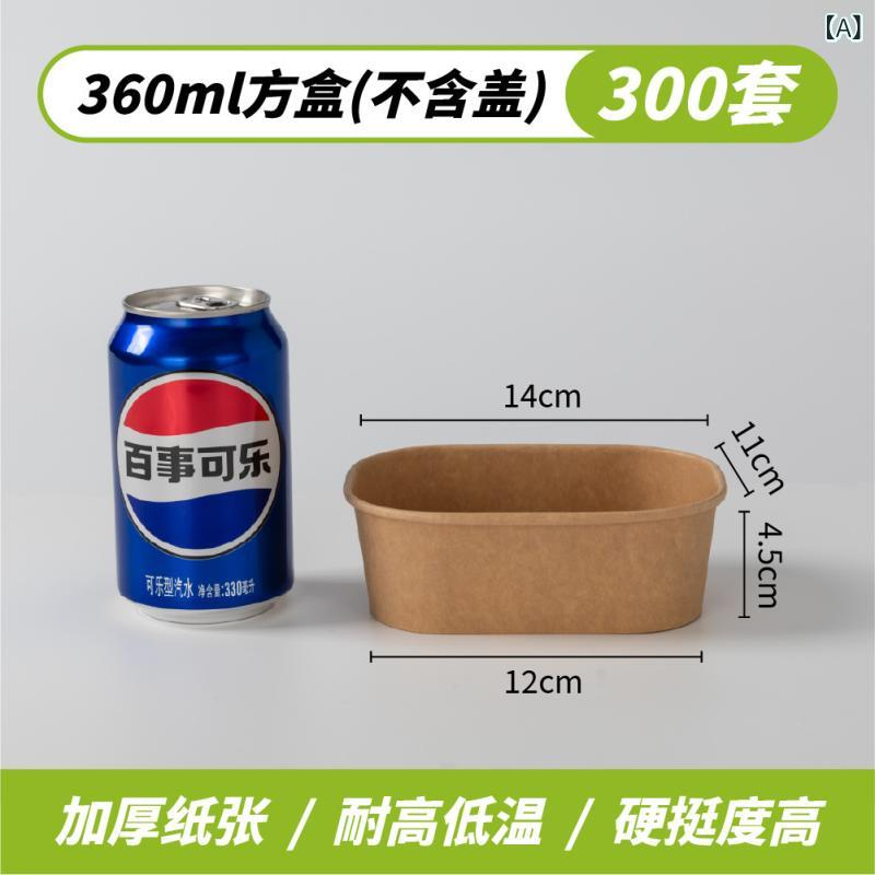 使い捨て 手工芸品 紙 どんぶり鉢 卸売 腐蝕 性 荷拵え 四角四面 ボックステイクアウトファーストフードボックス 食料雑貨類 評価の 紙 どんぶり鉢 四角四面 蓋 付き添い人