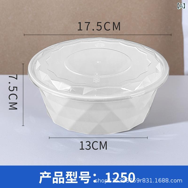 泰 箱 美 1250 , 1500、 1750 杯の 使い捨て 蓋 付き 包装 箱の 販売 ネット 赤は 野菜の 円形を 厚く する