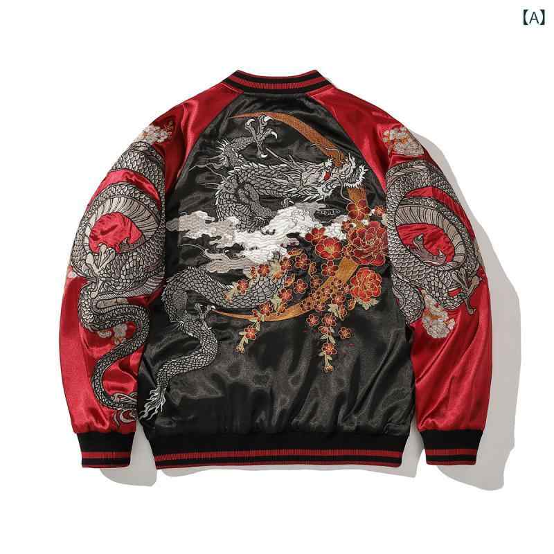 定 格 | 中国 風 国 潮 重工 刺繍 龍 ジャケット 男 ファッション レジャー 盤 龍 潮 牌 野球 服 コート