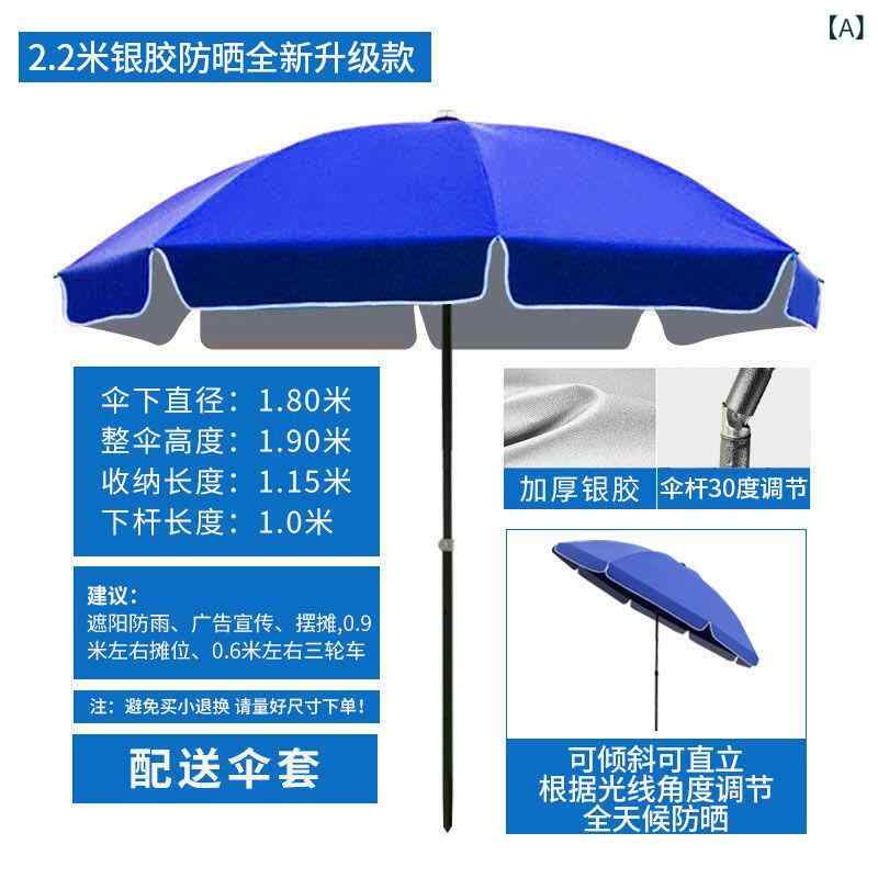 露店 三輪車 専用 傘を 出して 露店を 出して 商売を する ための大きな 傘 防風 日除け 傘 屋外 庭園 傘 布