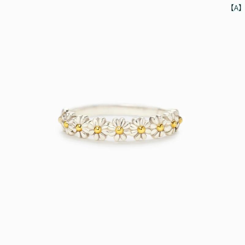 クロス ボーダー s 925 純銀の 小さい デイジーの 指輪の 女性は 18 kの 金を めっき して ジルコンを 入れます。
