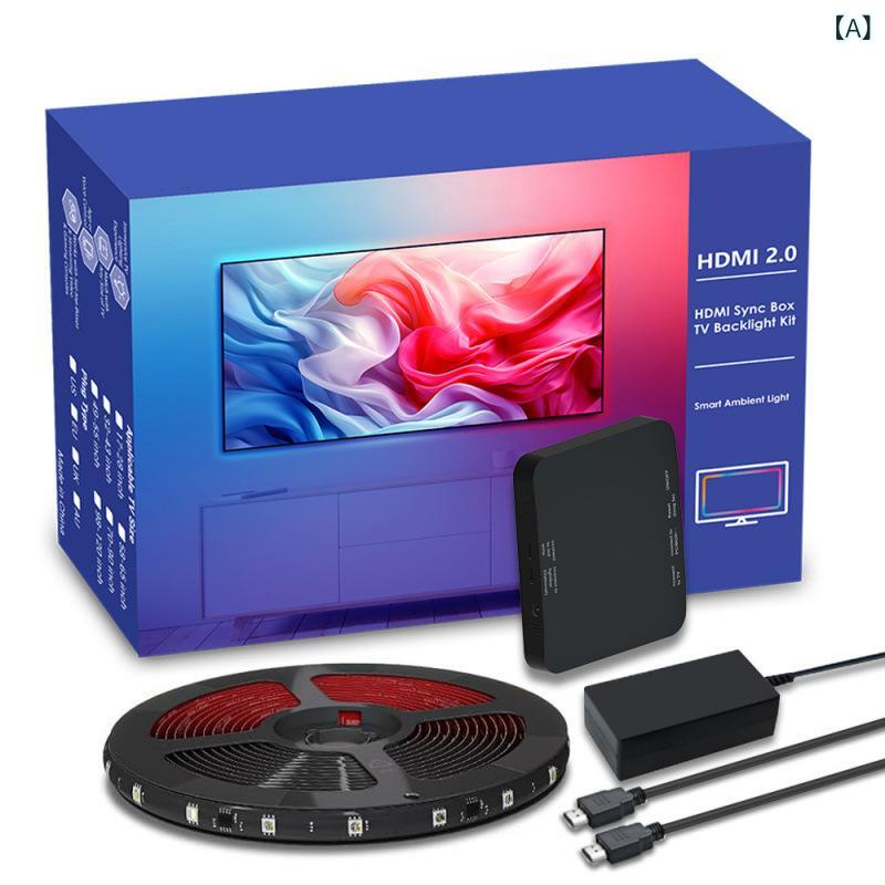 HDMI 音 光 同時発生 器 bluetooth APP テレビ受像機 周囲の状況 壁 かざり付ける 照明ランプ RGB LED 照明ランプ 色合い 佇まい 照明ランプ 付き添い人