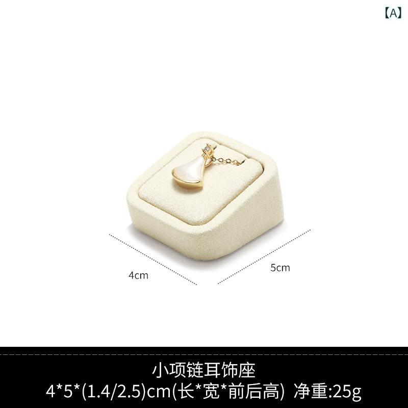 工場直 供 高級 ジュエリー 展示 道具 指輪 ネックレスイヤリングアクセサリー 陳列 棚 ショーウインドー ジュエリー 展示 棚｜スカイライト