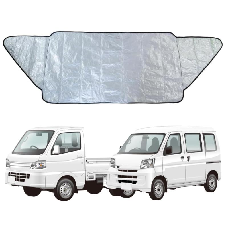 【楽天市場】向島自動車用品製作所 軽トラック 軽バン 専用設計 雪・霜除け 凍結防止 フロントガラス保護カバー MB-001：スカイライト