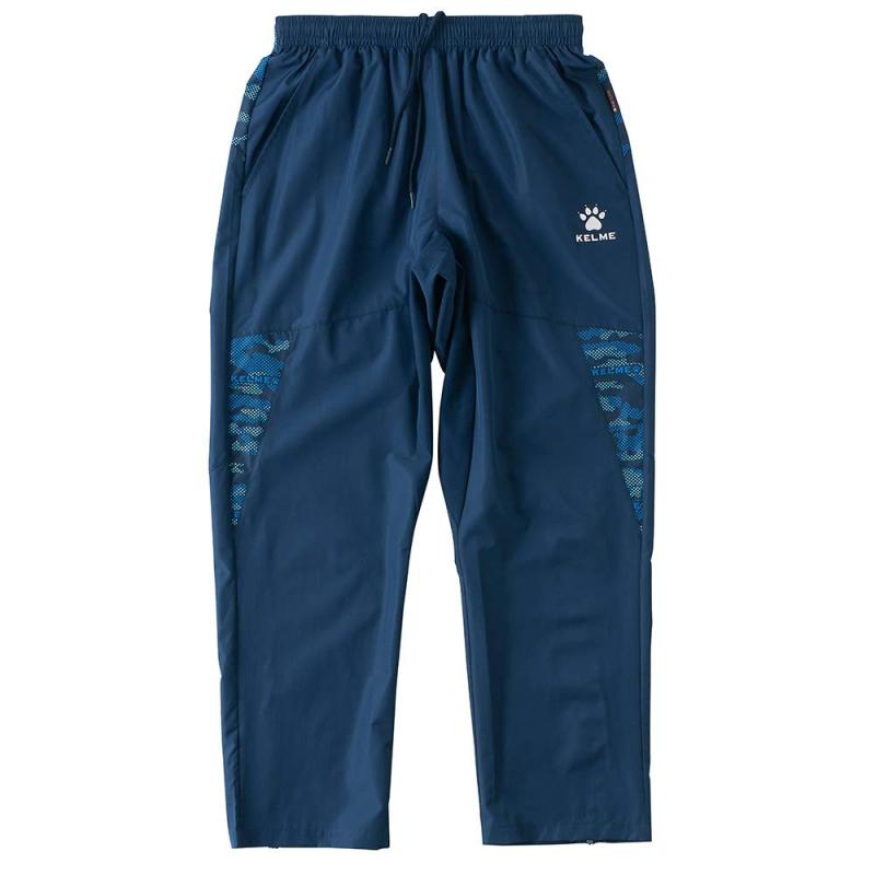 ケルメ (kelme) トレーニングピステパンツ 裏地なし