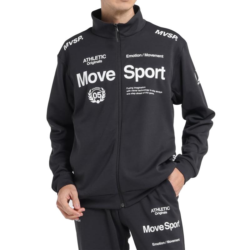 MOVESPORT(ムーブスポーツ) ジャージ・クロスデサント SUNSCREEN TAIKYU スタンドジャケット クーリング機能 ストレッチ 色褪せしにくい ジャージメンズ|スカイライト