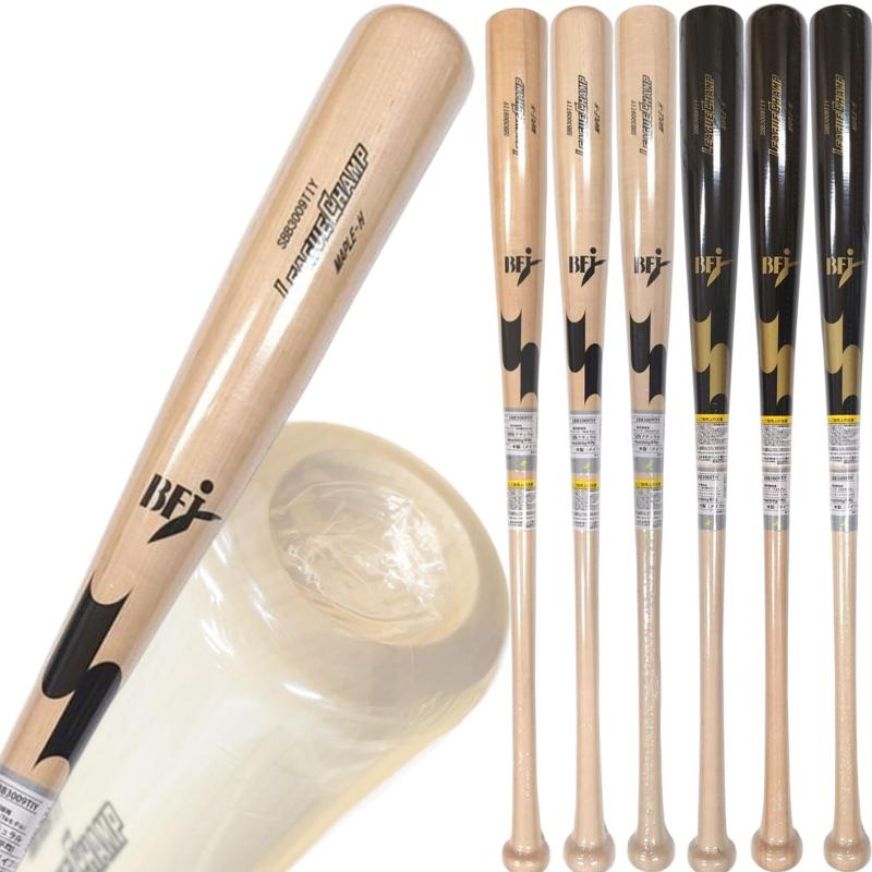 【SSK】エスエスケイ 硬式木製バット 野球館オリジナル メイプル ヘッドくり抜きあり sbb3009 金本型 ナチュラル×ブラック 85cm 860g平均