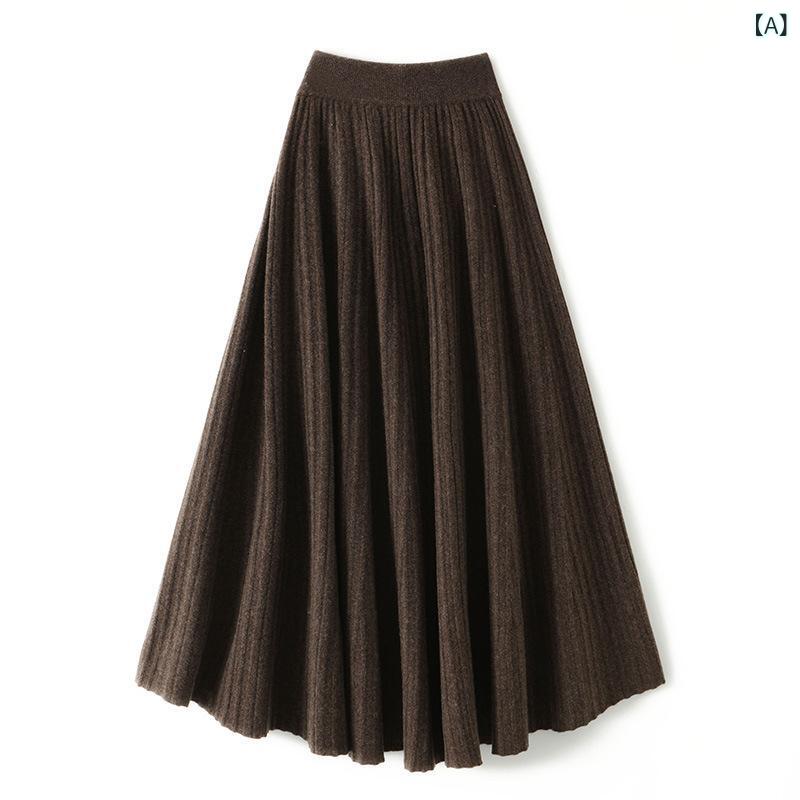 100 % 純粋な ウールの スカートの 女性の 秋冬の 高い 腰の 中で 長いです。