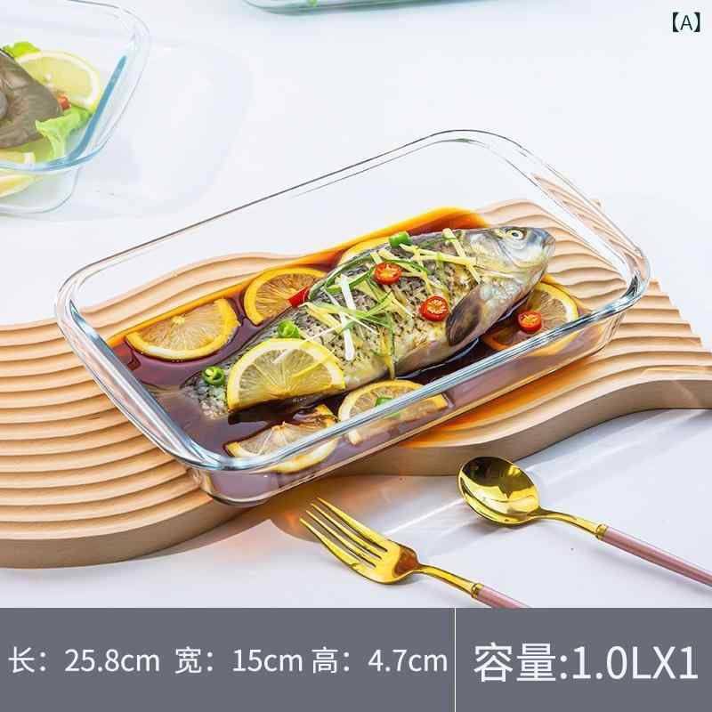 高 ホウケイ 酸 硝子 皿 蓋 付き添い人 陰電子 領域 オーヴン 焼き 皿 御厨子所 納める 硝子 餃子 入れもの 矩形 蒸し 皿