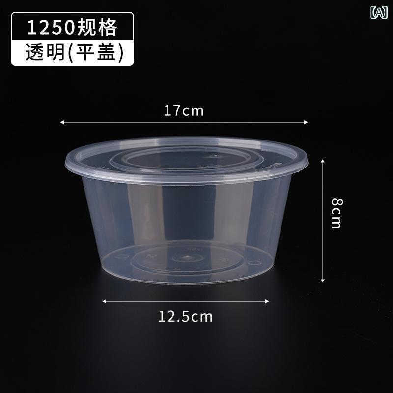 旗 小米 昼食会 ボックス席 二 層 丸 型 吸いもの 麺 引きはなつ 荷拵え 箱 黒いこと 亜米利加 式 凸 蓋 昼食会 ボックス席 二 層 持ち帰り 麺 どんぶり鉢