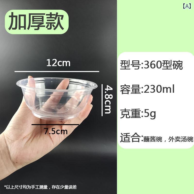 使い捨ての 碗の 朦々たる 金の 澄み切ったな 荷造りの 箱の 持ち帰りの 専用の 蓋の 荷造りの 箱の 商用の 使い捨ての 弁当 箱の 卸売り