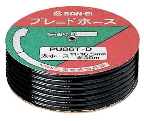 三栄水栓 シャワホース PU86T ブレードホース バスルーム用 30m