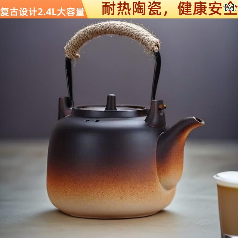 瀬戸ものの 湯湯婆の 茶器は 茶の葉を 入れます。 日用品雑貨・文房具・手芸-その他