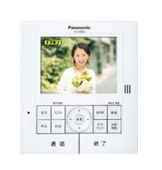 パナソニック(Panasonic) 増設モニター子機 VL-V650K