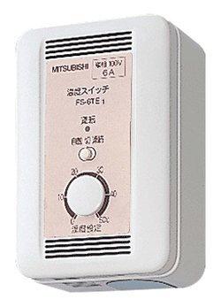 三菱 換気扇 部材 産業用換気送風機 【FS-10TE1】 産業用送風機システム部材