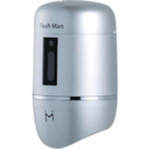ミナミサワ 感知式フラッシュバルブ フラッシュマン FM6I-S