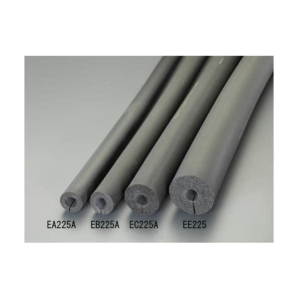 エスコ(Esco) 25mmx2m/20粍厚 断熱熱電子管(背欠けら/2本) EA997EC-225A その他-日用品雑貨・文房具・手芸