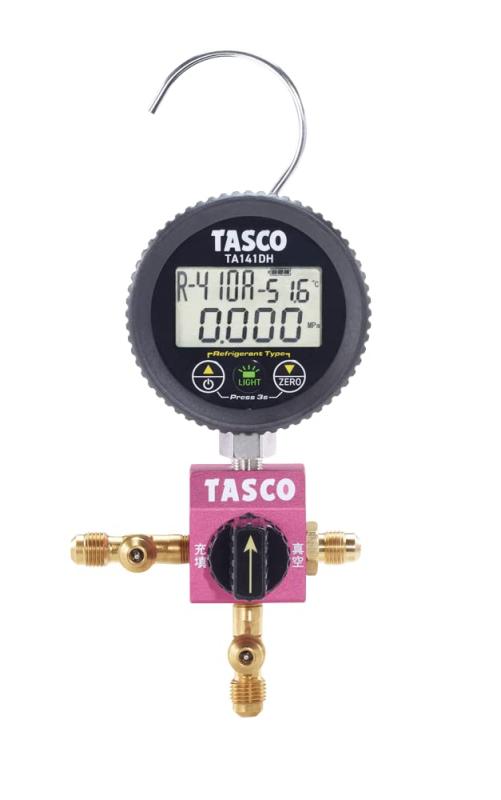 イチネンTASCO R410A/R32デジタルシングルマニホールドキット TA123DVH-2 33,407円