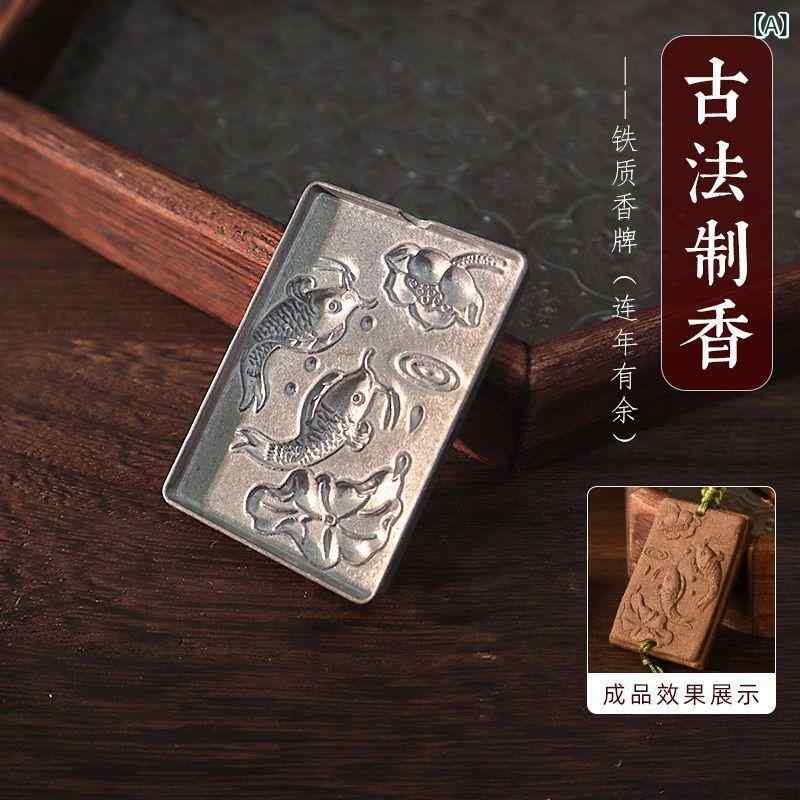 香 牌 金 型 diy 手作り 香 製品 器具 ペンダント 装飾 品 香 薫 鋼 金 型 一 枚 包 郵便