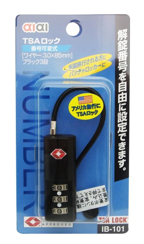 楽天市場】ツヨロン 宙乗機 FA-40 (メーカー直送/代引き決済不可)藤井 