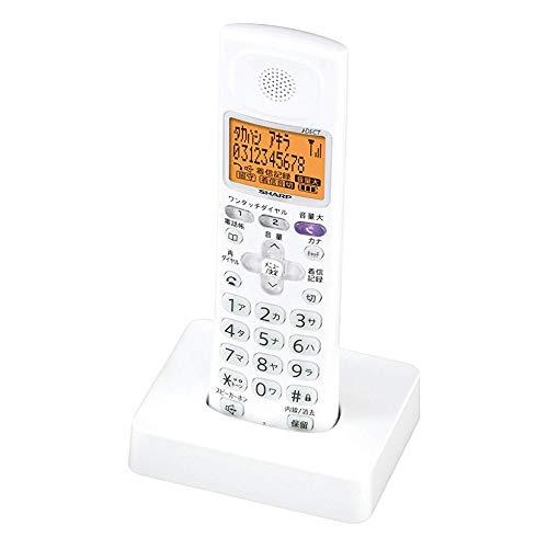 SHARP 増設子機 JD-KS110