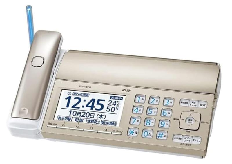 【置き目品】 パナソニック相応う デジタル コードレス FAX 最目上青写真 KX-PD750DL-N (親機のみ・子機皆無) しち面倒臭さ電話を掛ける話しあい役立つこと積み上げる 「体温・湿度目覚まし時計」積み上げる 見てから刷り上げる役立つこと シャンパンゴー