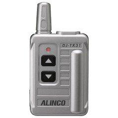 アルインコ 一種独特小ワット数 無線電話御引き回し取り合わせ 変速機機 DJTX31